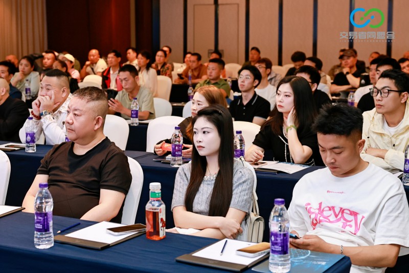 交易者同盟会2026浅谈交易暨百城联动线下技术交流会（重庆站）取得圆满成功！