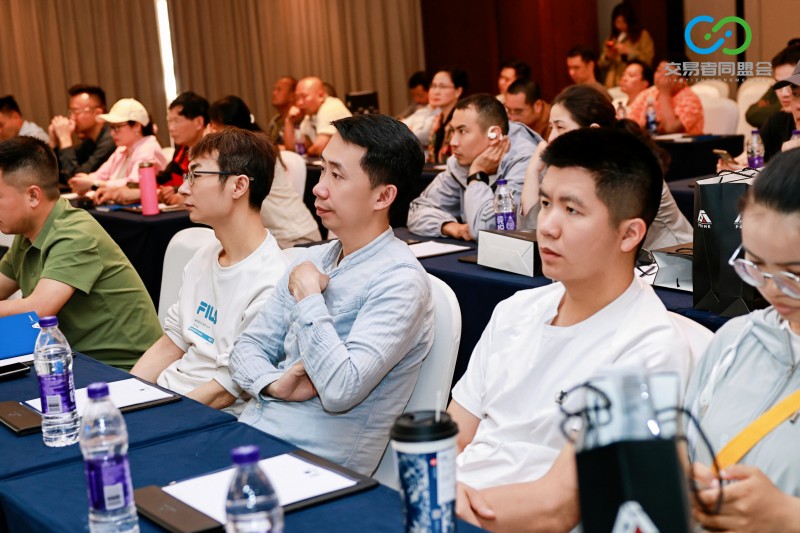 交易者同盟会2026浅谈交易暨百城联动线下技术交流会（重庆站）取得圆满成功！