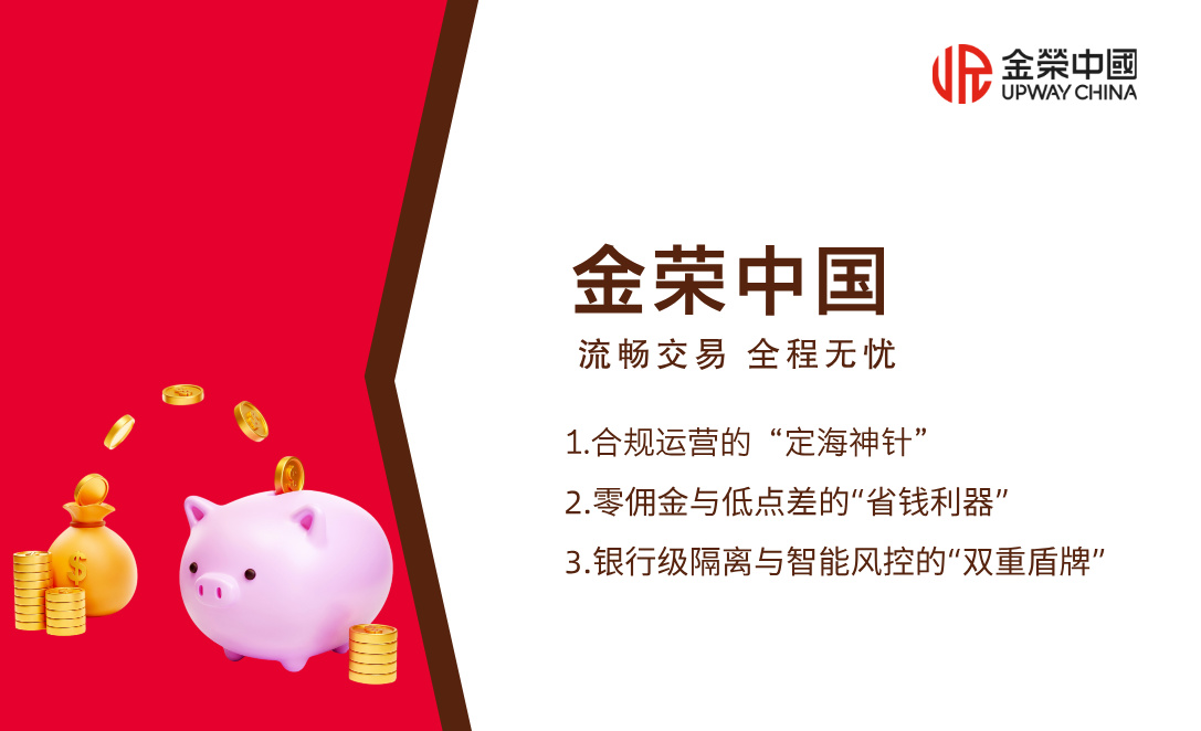 蓝色金色树叶家居装修美容婚庆婚礼名蓝色片__2026-04-21+15_35_22.jpg