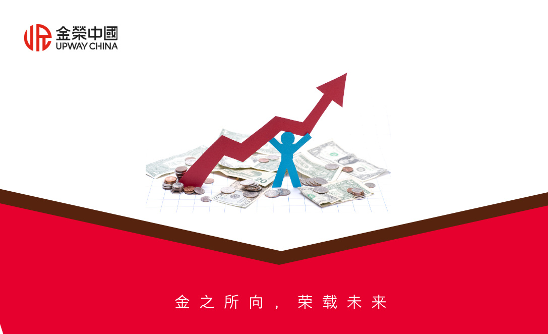 蓝色金色树叶家居装修美容婚庆婚礼名蓝色片__2026-04-21+15_35_36.jpg