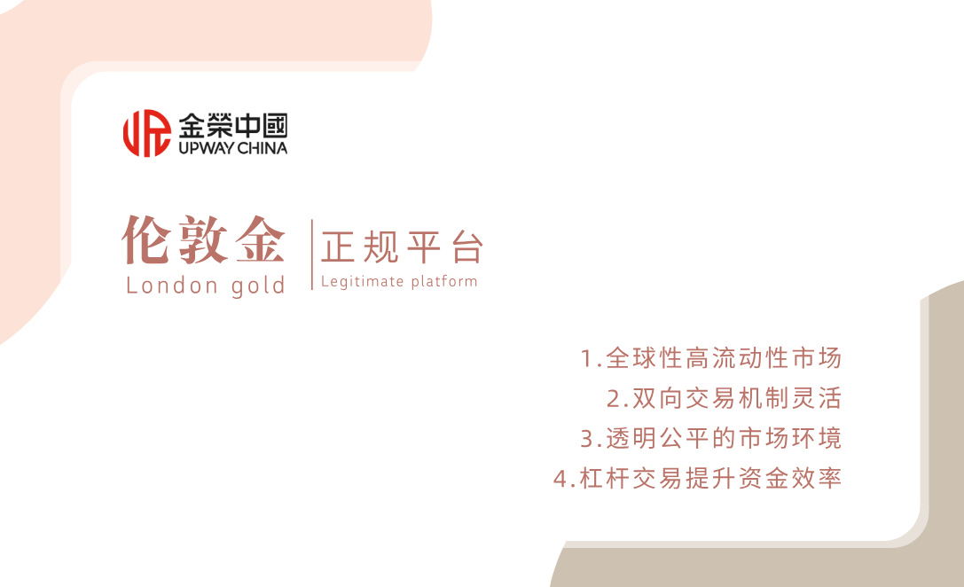 蓝色金色树叶家居装修美容婚庆婚礼名蓝色片__2026-04-21+14_46_05.jpg