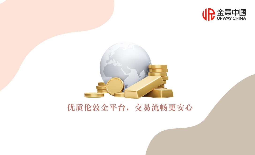 蓝色金色树叶家居装修美容婚庆婚礼名蓝色片__2026-04-21+14_46_20.jpg