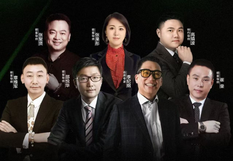 UM第二届「中国好交易」首榜揭幕|以实战之名,赴荣耀之约! UM第二届「中国好交易」首榜揭幕|以实战之名,赴荣耀之约!