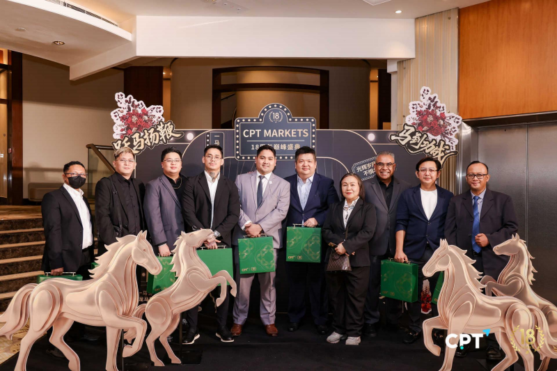 十八而砺,再启新程 | CPT Markets 18周年盛典于香港沙田赛马会荣耀落幕 十八而砺,再启新程 | CPT Markets 18周年盛典于香港沙田赛马会荣耀落幕