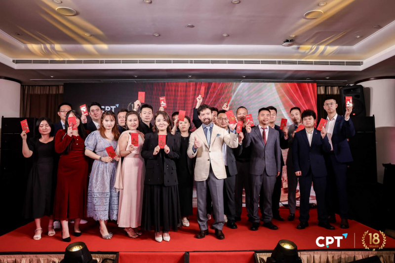 十八而砺,再启新程 | CPT Markets 18周年盛典于香港沙田赛马会荣耀落幕 十八而砺,再启新程 | CPT Markets 18周年盛典于香港沙田赛马会荣耀落幕
