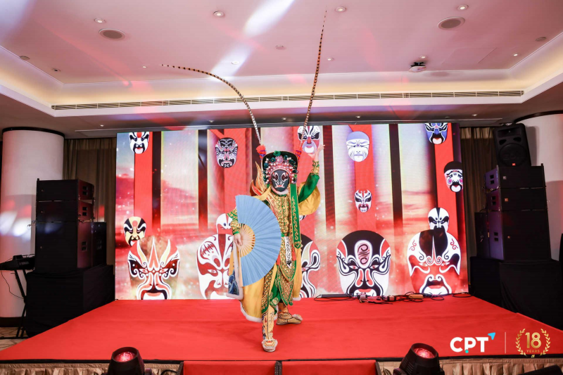 十八而砺,再启新程 | CPT Markets 18周年盛典于香港沙田赛马会荣耀落幕 十八而砺,再启新程 | CPT Markets 18周年盛典于香港沙田赛马会荣耀落幕