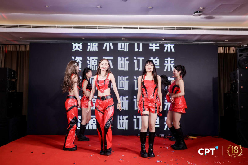 十八而砺,再启新程 | CPT Markets 18周年盛典于香港沙田赛马会荣耀落幕 十八而砺,再启新程 | CPT Markets 18周年盛典于香港沙田赛马会荣耀落幕