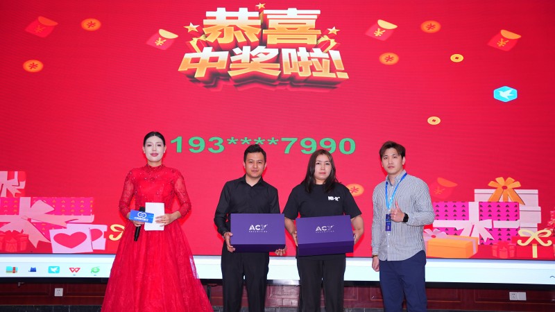 交易者同盟会2026浅谈交易暨百城联动线下技术交流会(喀什站)取得圆满成功! 交易者同盟会2026浅谈交易暨百城联动线下技术交流会(喀什站)取得圆满成功!