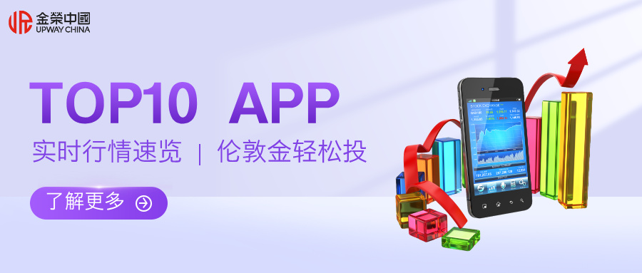 1777274400356891.jpg 紫色渐变立体手绘股市资讯公众号封面首图__2026-04-27+14_05_20.jpg