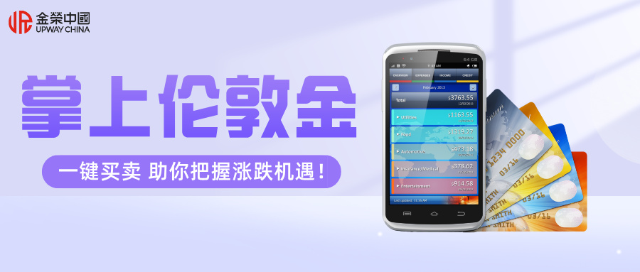 1777274412687102.jpg 紫色渐变立体手绘股市资讯公众号封面首图__2026-04-27+14_05_33.jpg