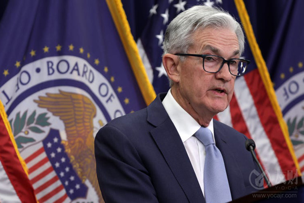 领导层即将换届 鲍威尔迎来作为美联储主席的最后一次议息会议