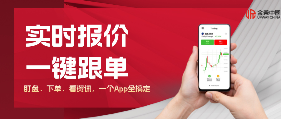 红金风大气金条投资宣传公众号封面首图__2026-04-30+14_34_17.jpg