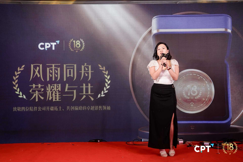 从18年发展看CPT Markets:稳定、信任与长期价值的背后逻辑 从18年发展看CPT Markets:稳定、信任与长期价值的背后逻辑