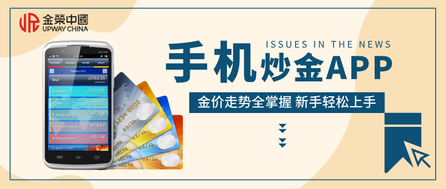 黄色科技风新闻热点汇总总结公众号首图__2026-05-07+15_14_31.jpg