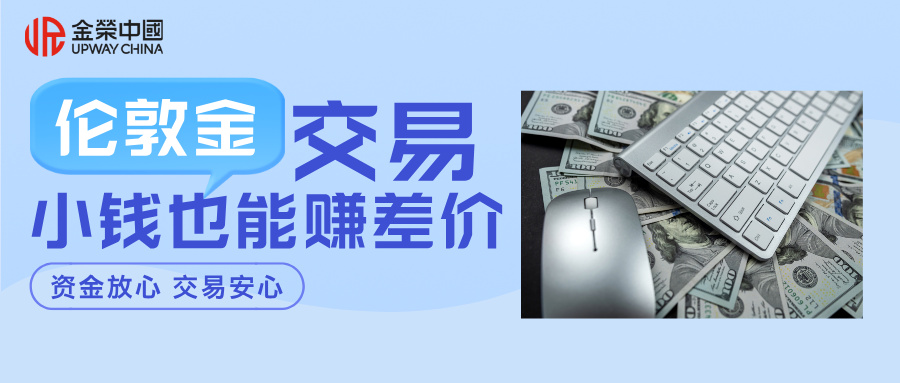 蓝色科技风新媒体运营宣传公众号首图__2026-05-07+14_44_13.jpg