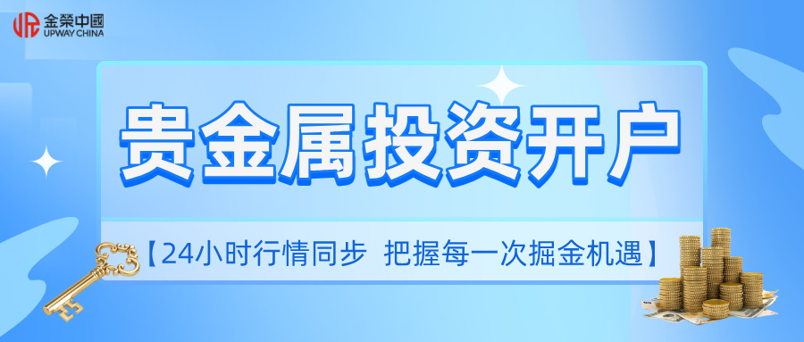 每日新闻速递插画风公众号封面首图__2026-05-07+14_54_18.jpg