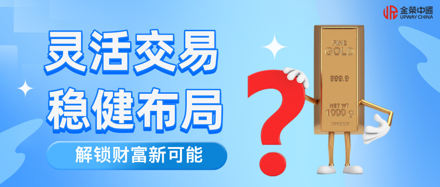 每日新闻速递插画风公众号封面首图__2026-05-07+14_54_05.jpg