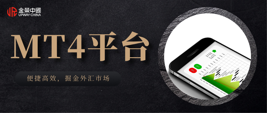 热点快讯热点话题新闻快报简约风公众号首图__2026-05-07+15_23_50.jpg