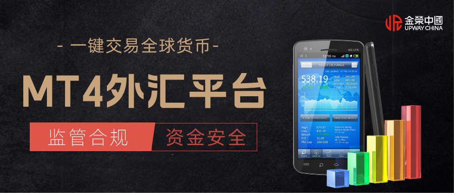 热点快讯热点话题新闻快报简约风公众号首图__2026-05-07+15_24_02.png