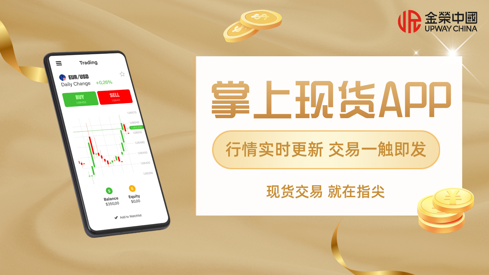 简约风基金证券指南横版视频封面__2026-05-08+14_49_50.jpg