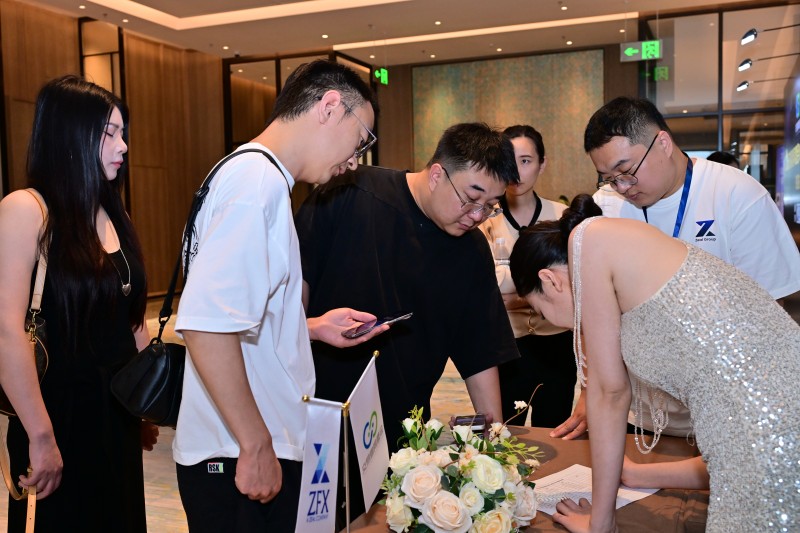 聚势珠海·共赢未来 2026交易者同盟会IB代理商私享晚宴(珠海站)圆满落幕 聚势珠海·共赢未来 2026交易者同盟会IB代理商私享晚宴(珠海站)圆满落幕