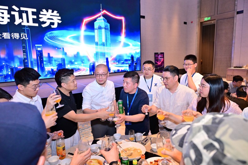 聚势珠海·共赢未来 2026交易者同盟会IB代理商私享晚宴(珠海站)圆满落幕 聚势珠海·共赢未来 2026交易者同盟会IB代理商私享晚宴(珠海站)圆满落幕