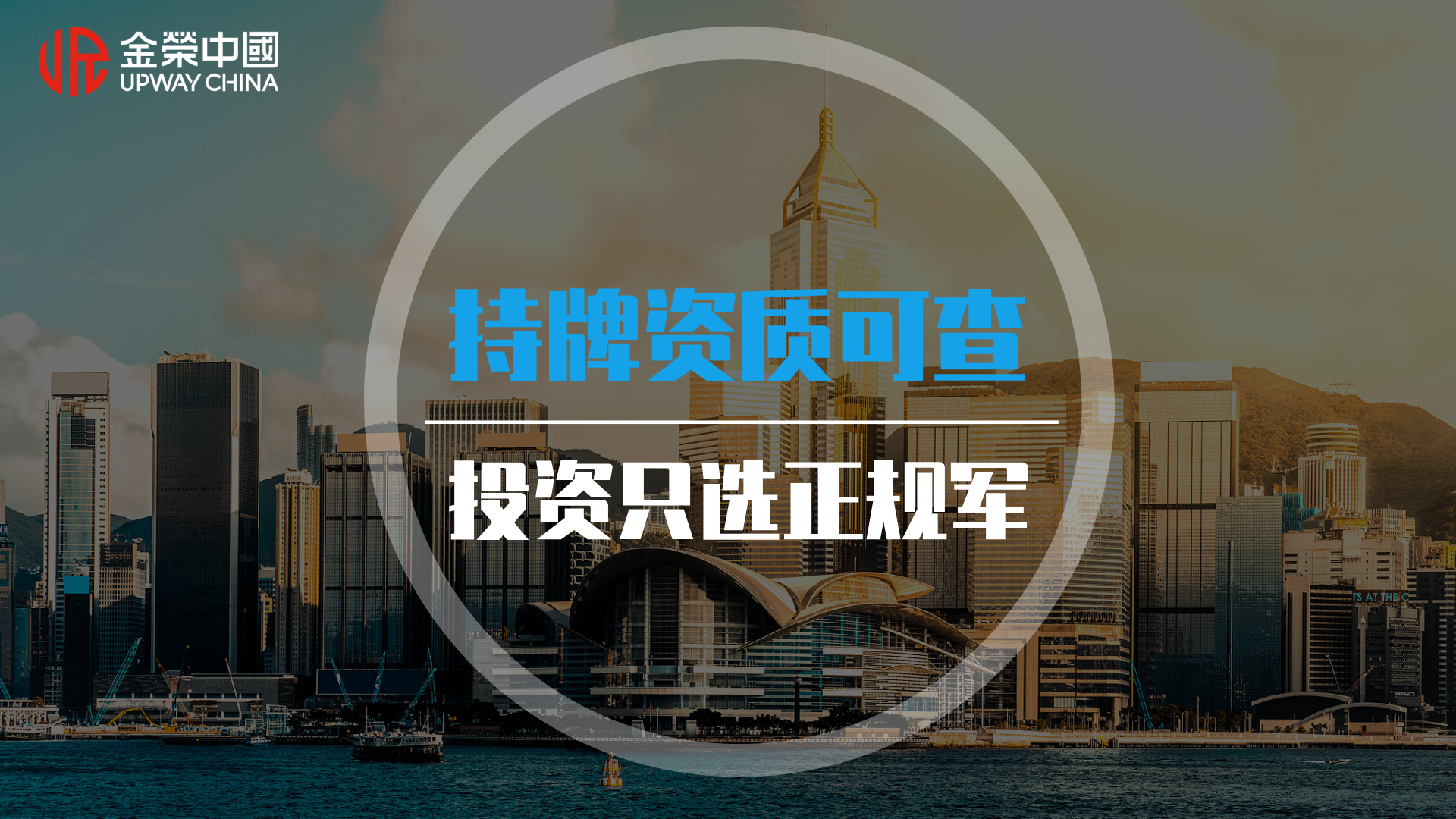 1778657847496472.jpg 图形商务汇报简约ppt模板__2026-05-13+14_16_31.jpg
