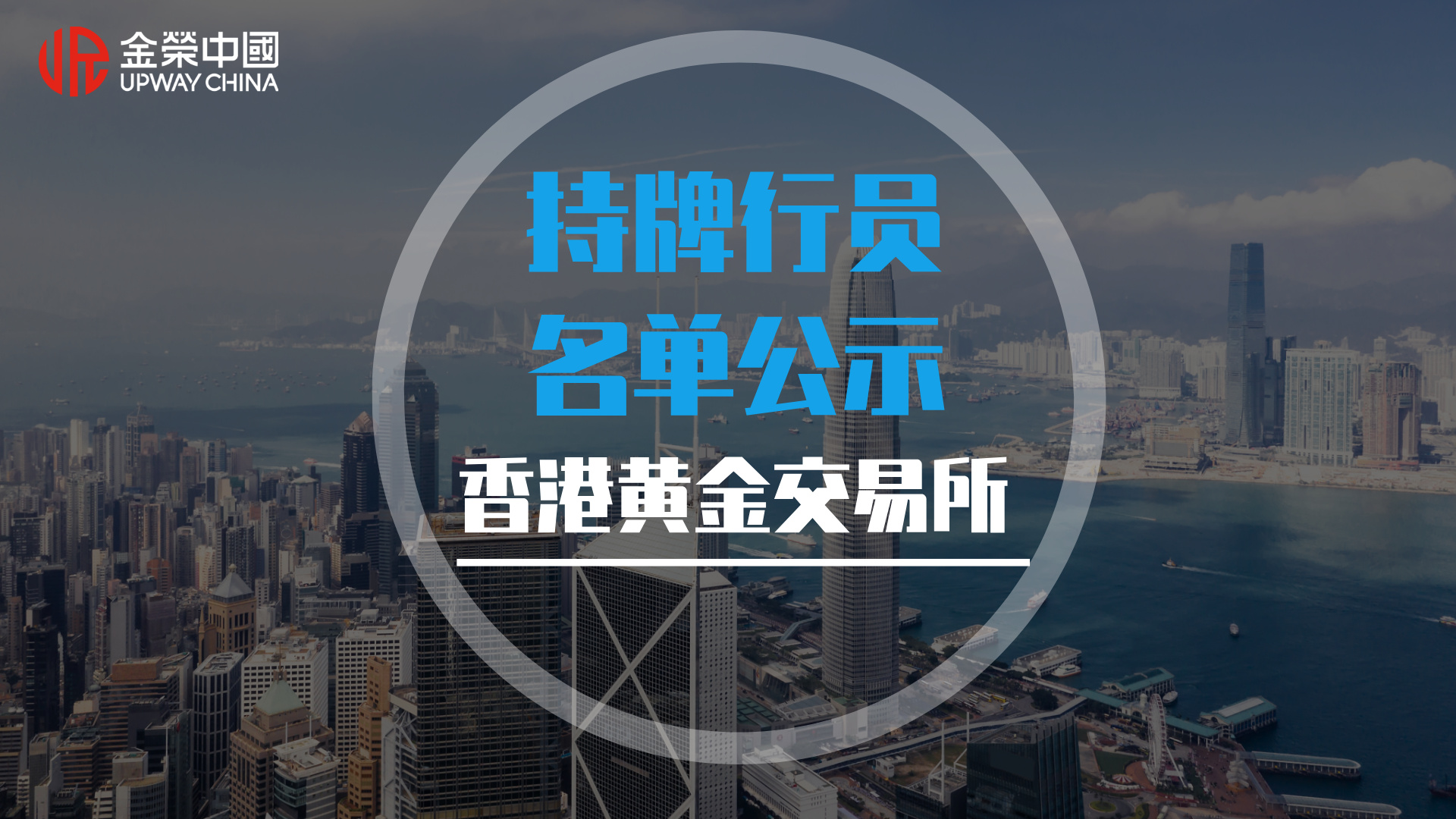 1778657872215067.jpg 图形商务汇报简约ppt模板__2026-05-13+14_16_08.jpg