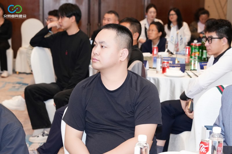 聚势贵阳·共赢未来 2026交易者同盟会IB精英私享晚宴(贵阳站)圆满落幕 聚势贵阳·共赢未来 2026交易者同盟会IB精英私享晚宴(贵阳站)圆满落幕