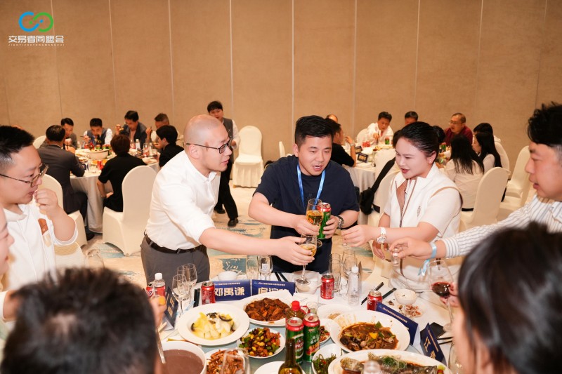 聚势贵阳·共赢未来 2026交易者同盟会IB精英私享晚宴(贵阳站)圆满落幕 聚势贵阳·共赢未来 2026交易者同盟会IB精英私享晚宴(贵阳站)圆满落幕