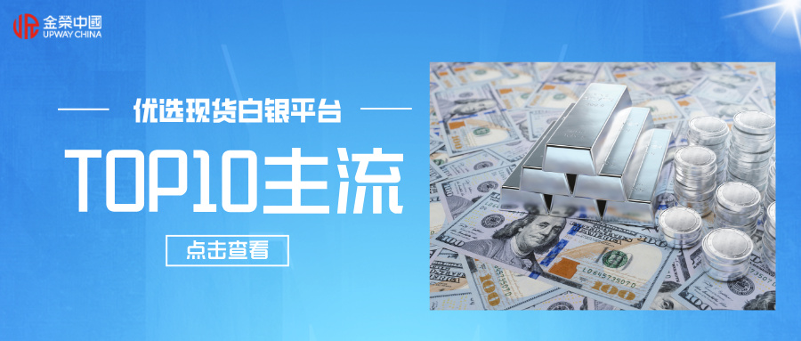 扁平基金投资课金融公众号首图__2026-05-18+15_17_29.jpg