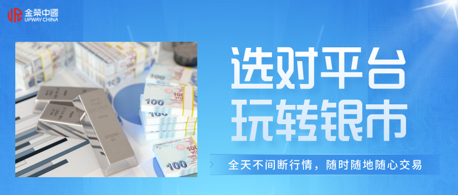 扁平基金投资课金融公众号首图__2026-05-18+15_17_12.jpg