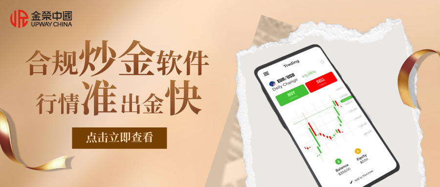 渐变质感风金融理财活动宣传公众号封面首图__2026-05-18+14_55_13.jpg