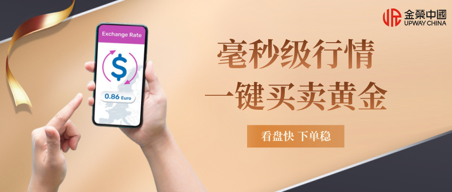 渐变质感风金融理财活动宣传公众号封面首图__2026-05-18+14_55_24.jpg