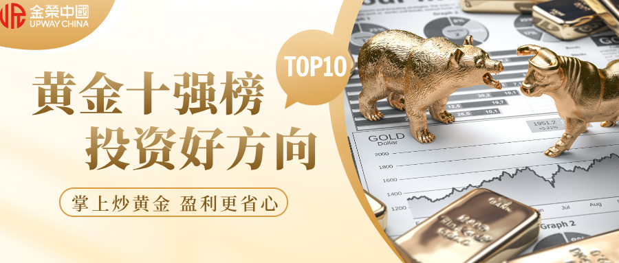 贷款业务宣传促销合成风公众号首图__2026-05-18+15_53_01.jpg