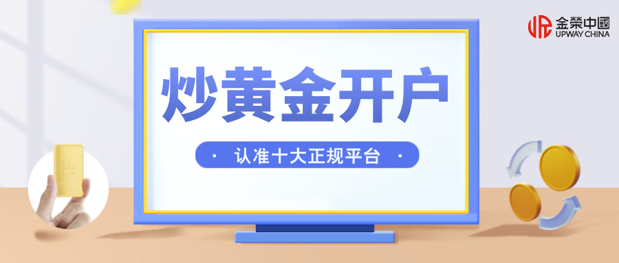 立体风金融理财基金推荐公众号首图__2026-05-18+15_08_08.jpg