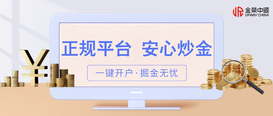 立体风金融理财基金推荐公众号首图__2026-05-18+15_08_20.jpg