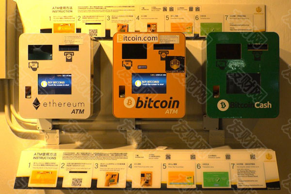 比特币提款机运营商宣告破产 标志着加密货币ATM行业走向没落 比特币提款机运营商宣告破产 标志着加密货币ATM行业走向没落