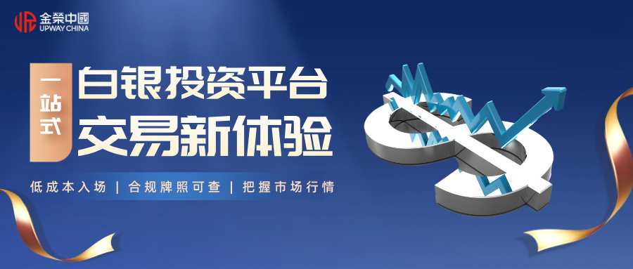 1779329624606465.jpg 金融保险优质理财时尚简约公众号封面首图__2026-05-20+16_35_24.jpg