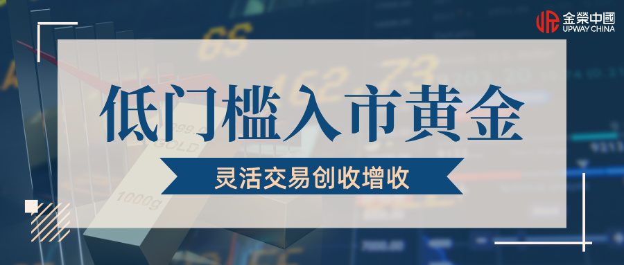 1779680600442487.jpg 简约风财经资讯类公众号首图__2026-05-25+09_30_03.jpg