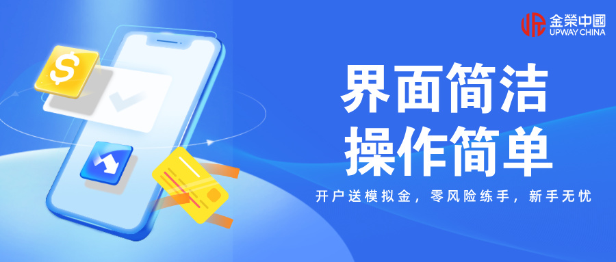 蓝色科技风定期存钱宣传公众号首图__2026-05-25+10_20_58.jpg