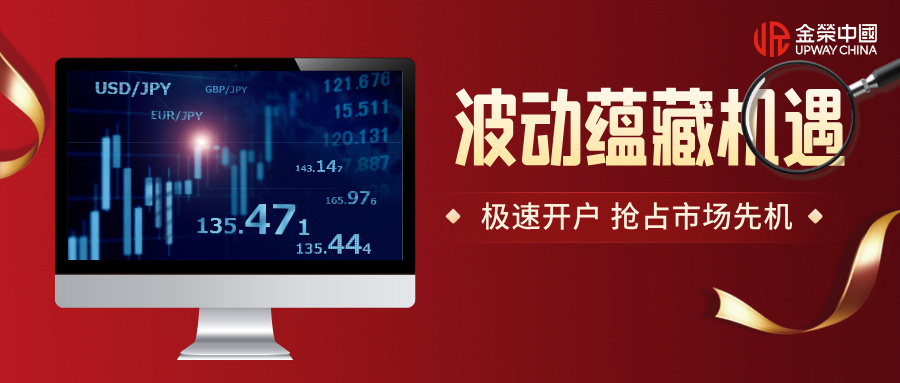 1779680836877023.jpg 渐变质感风金融基金理财公众号封面首图__2026-05-25+10_36_18.jpg