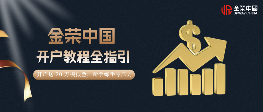 1779680873965515.jpg 金融理财教育保险扁平简约公众号封面首图__2026-05-25+10_05_40.jpg