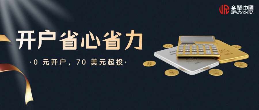 金融理财教育保险扁平简约公众号封面首图__2026-05-25+10_03_11.jpg