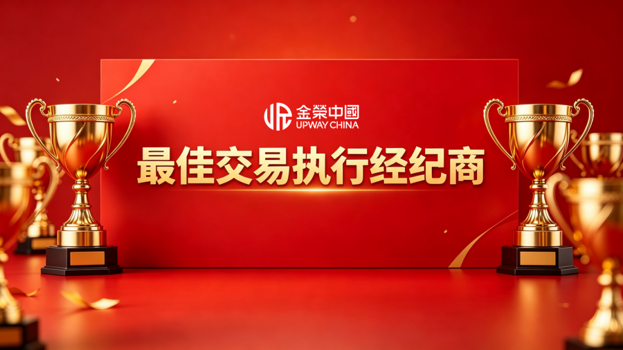 1779681008252749.png 2_副本.png