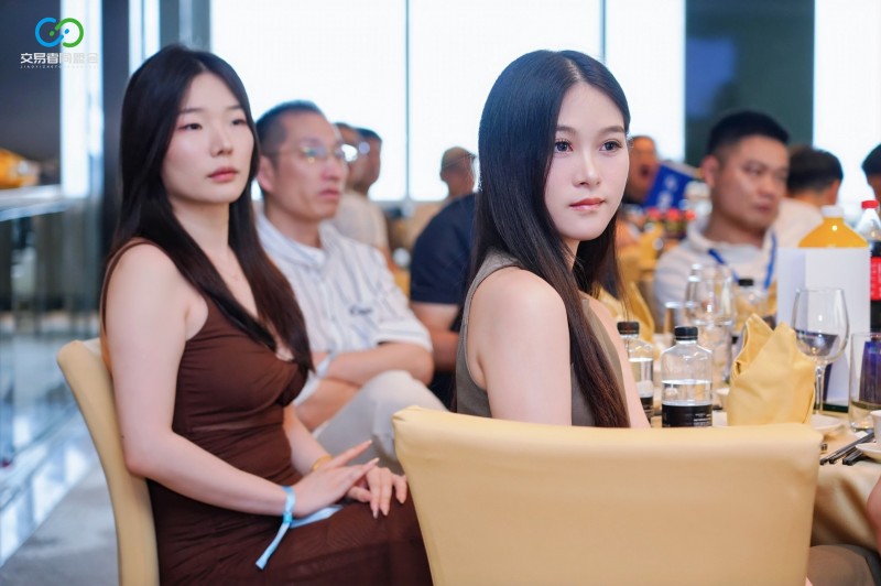 聚力星城 共启新程 2026交易者同盟会IB精英私享晚宴(长沙站)圆满落幕 聚力星城 共启新程 2026交易者同盟会IB精英私享晚宴(长沙站)圆满落幕