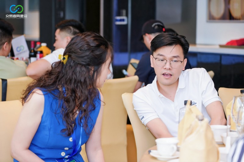 聚力星城 共启新程 2026交易者同盟会IB精英私享晚宴(长沙站)圆满落幕 聚力星城 共启新程 2026交易者同盟会IB精英私享晚宴(长沙站)圆满落幕