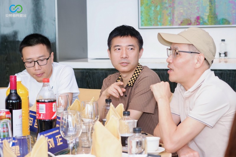聚力星城 共启新程 2026交易者同盟会IB精英私享晚宴(长沙站)圆满落幕 聚力星城 共启新程 2026交易者同盟会IB精英私享晚宴(长沙站)圆满落幕
