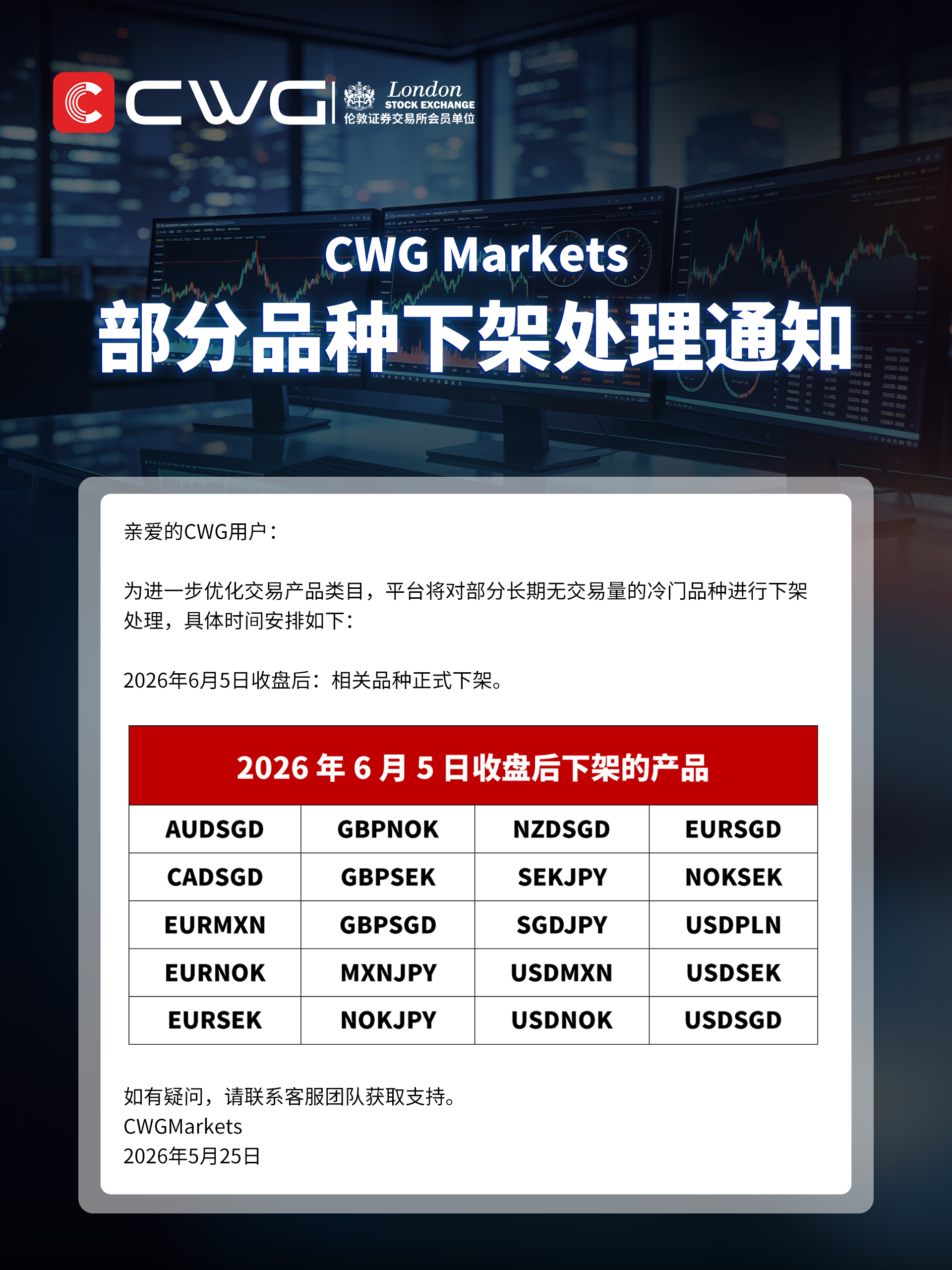 简体1.png
