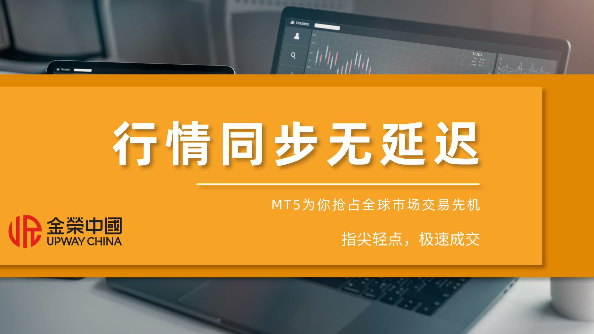 1779764076603389.jpg 图文风理财产品介绍PPT模板__2026-05-26+09_47_21.jpg
